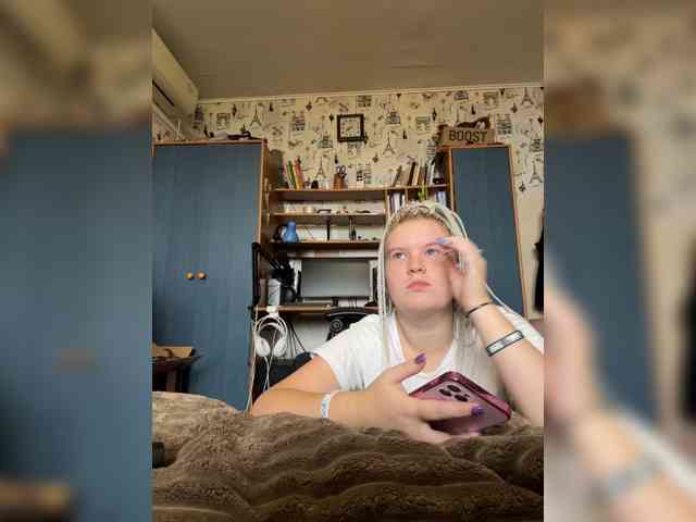 Bonnie-Clyde3 webcam