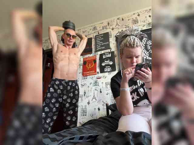 Bonnie-Clyde3 webcam