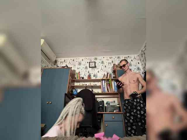 Bonnie-Clyde3 webcam
