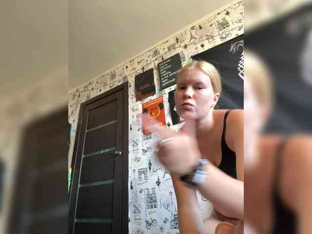 Bonnie-Clyde3 webcam