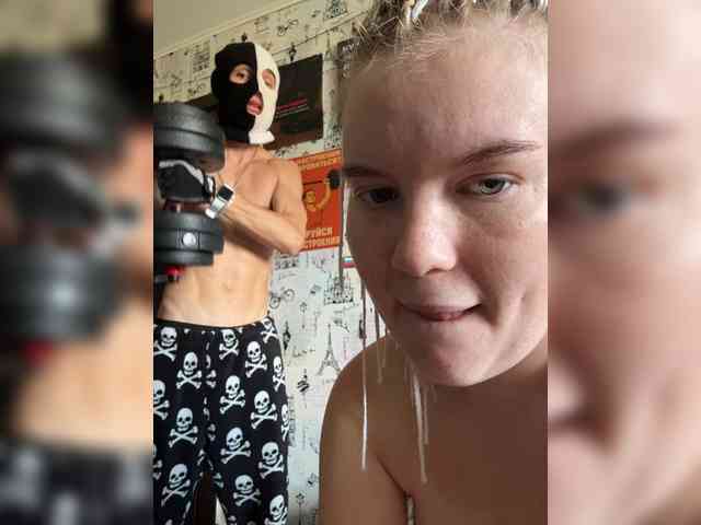 Bonnie-Clyde3 webcam