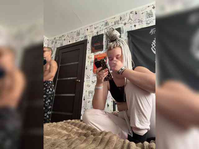 Bonnie-Clyde3 webcam