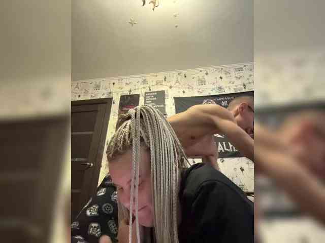 Bonnie-Clyde3 webcam