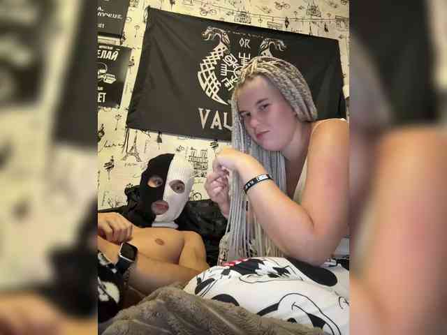 Bonnie-Clyde3 webcam