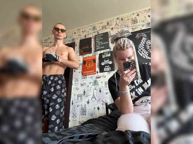 Bonnie-Clyde3 webcam