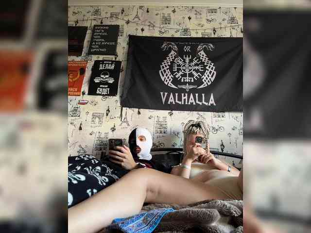 Bonnie-Clyde3 webcam