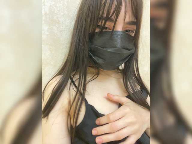 Kissa18M live cam on BongaCams