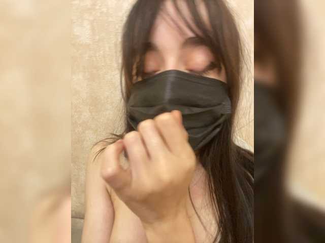 Kissa18M live cam on BongaCams