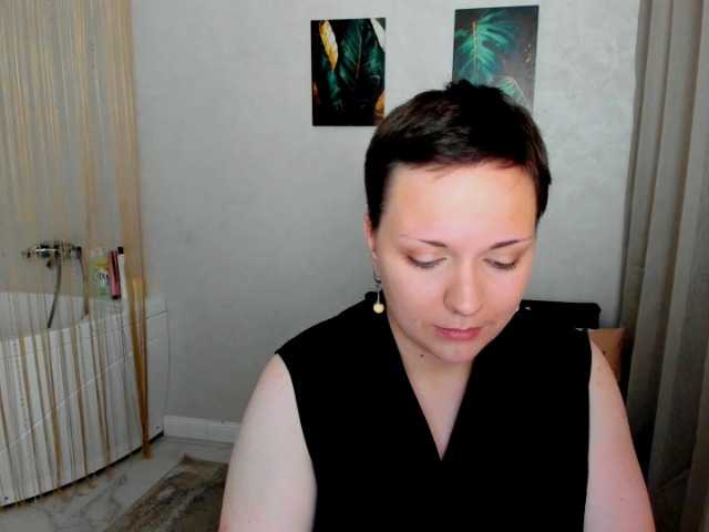 GoldenHazea live cam on BongaCams