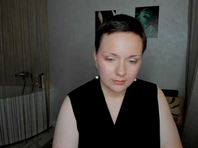 GoldenHazea live cam on BongaCams