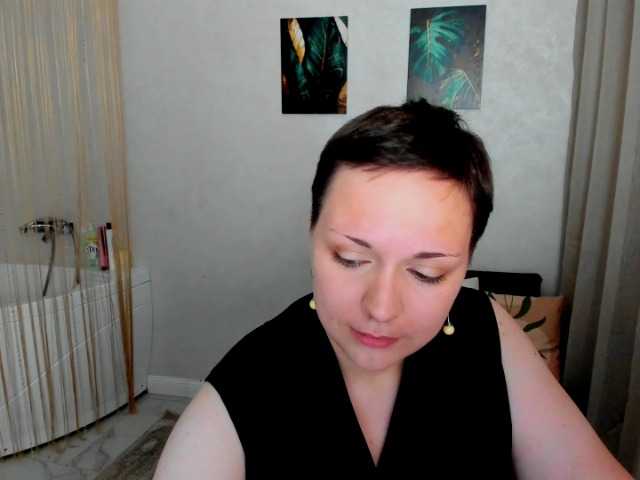 GoldenHazea live cam on BongaCams