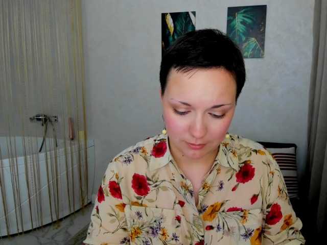 GoldenHazea live cam on BongaCams