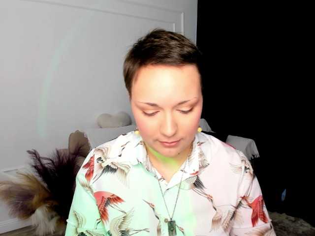 GoldenHazea live cam