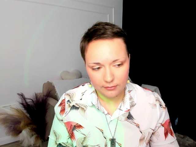GoldenHazea live cam on BongaCams