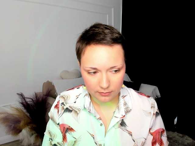 GoldenHazea live cam on BongaCams