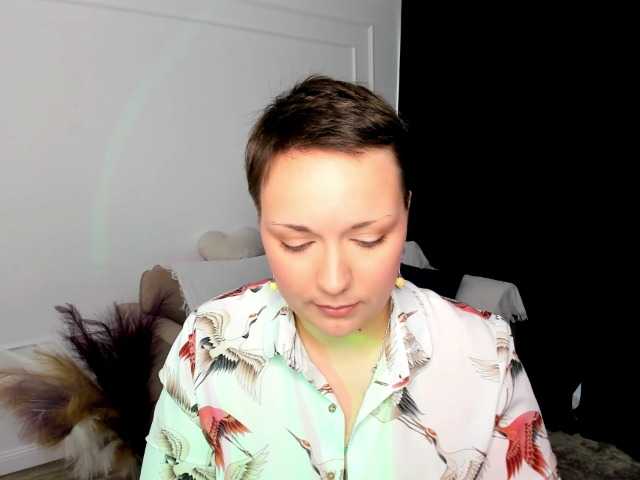 GoldenHazea live cam on BongaCams