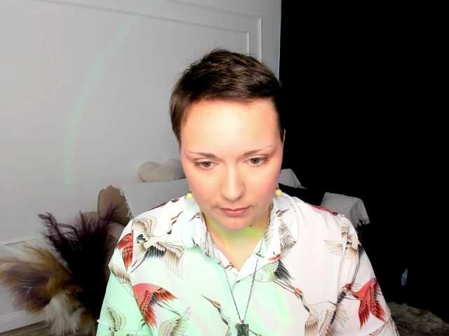 GoldenHazea live cam on BongaCams