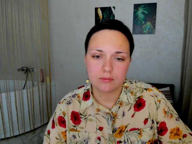 GoldenHazea live cam on BongaCams