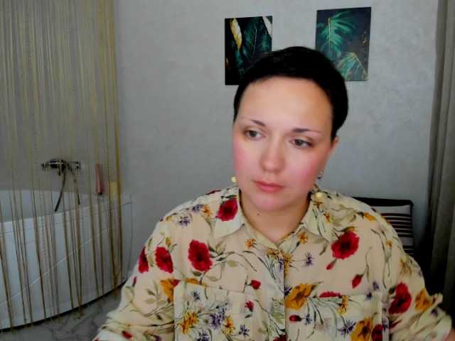 GoldenHazea live cam on BongaCams