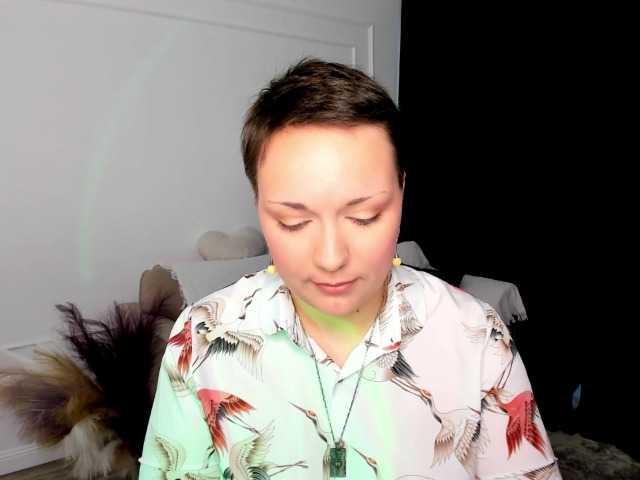 GoldenHazea live cam on BongaCams