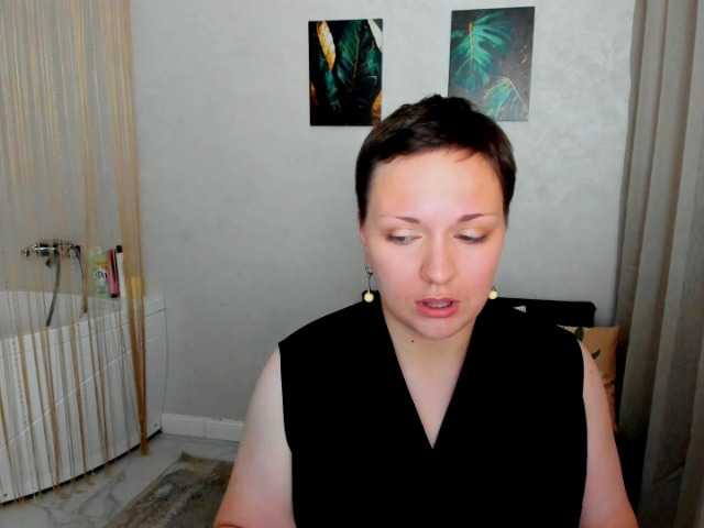 GoldenHazea live cam on BongaCams