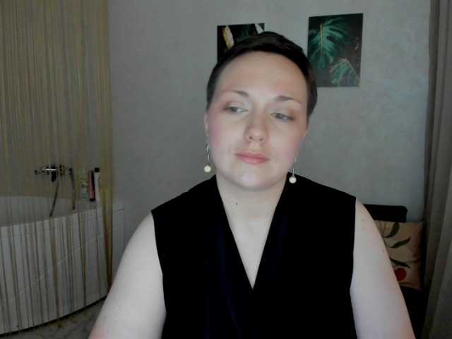 GoldenHazea live cam on BongaCams