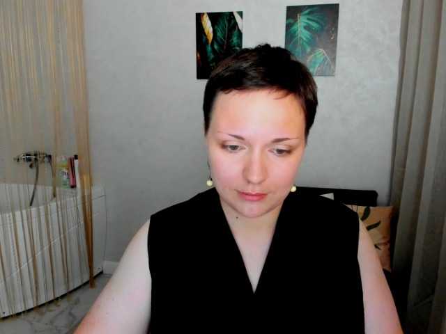 GoldenHazea live cam on BongaCams