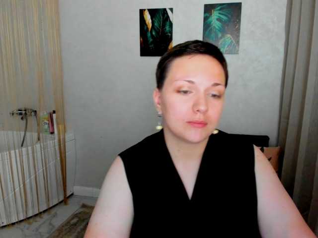 GoldenHazea live cam on BongaCams