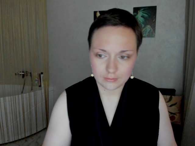 GoldenHazea live cam on BongaCams