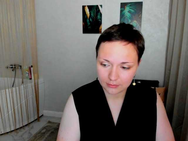 GoldenHazea live cam on BongaCams