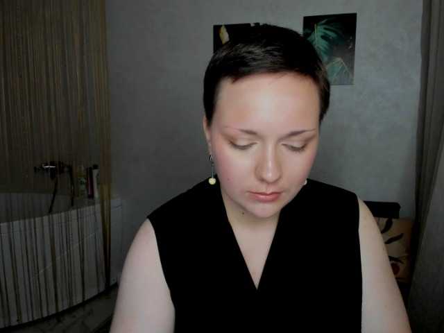 GoldenHazea live cam on BongaCams