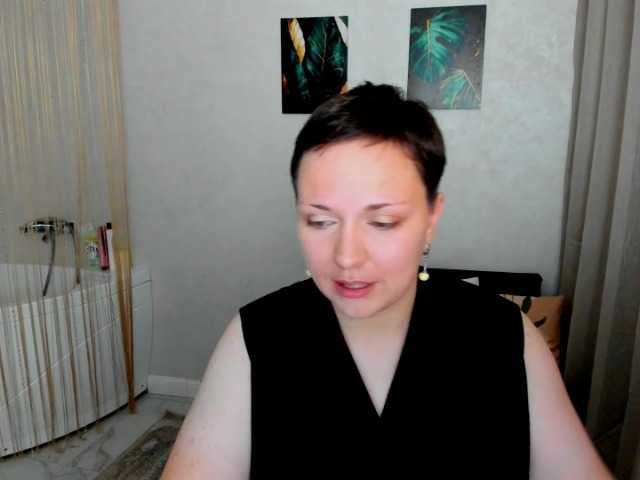 GoldenHazea live cam on BongaCams