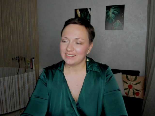 GoldenHazea live cam on BongaCams