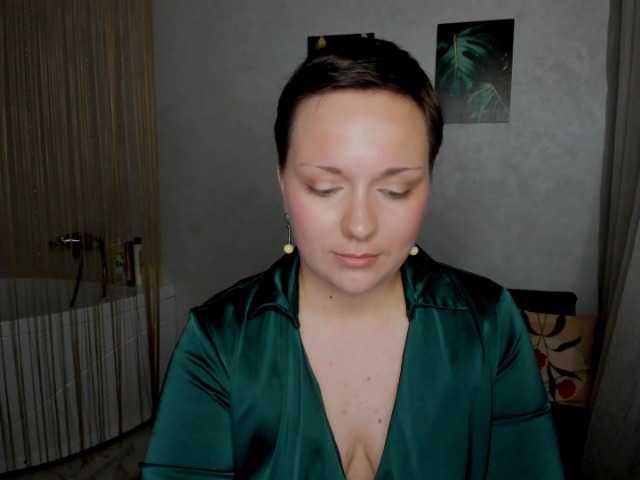 GoldenHazea live cam on BongaCams