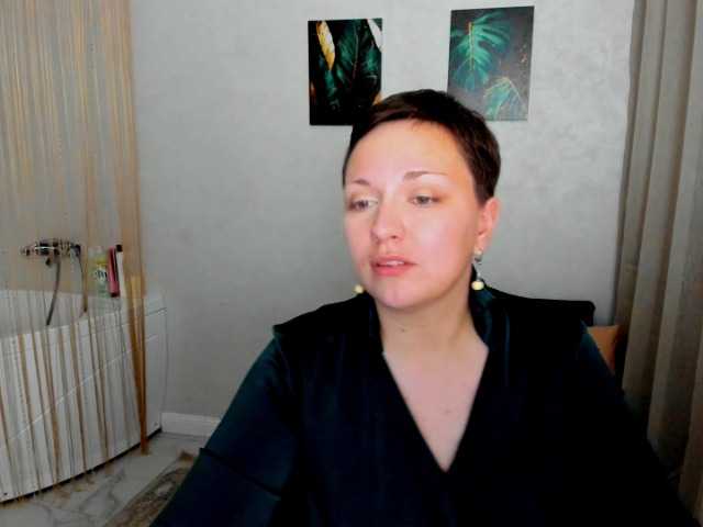 GoldenHazea live cam on BongaCams