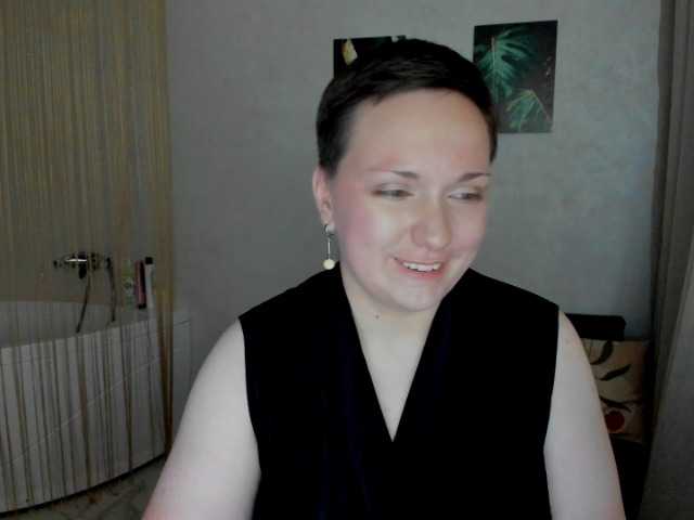 GoldenHazea live cam on BongaCams
