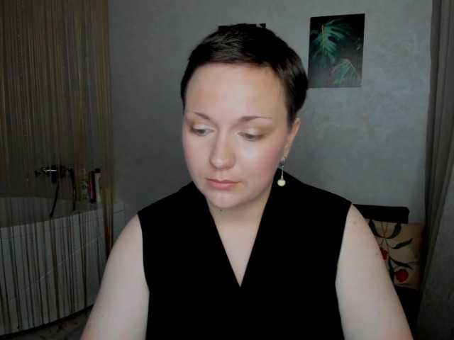 GoldenHazea live cam on BongaCams