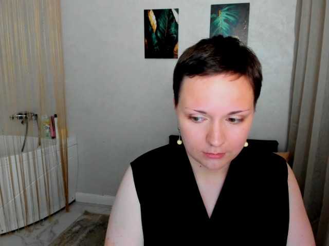 GoldenHazea live cam on BongaCams