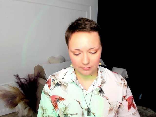 GoldenHazea live cam on BongaCams
