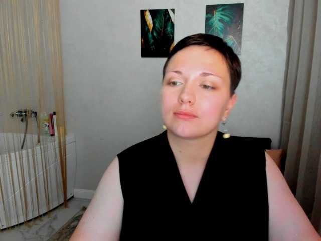 GoldenHazea live cam on BongaCams