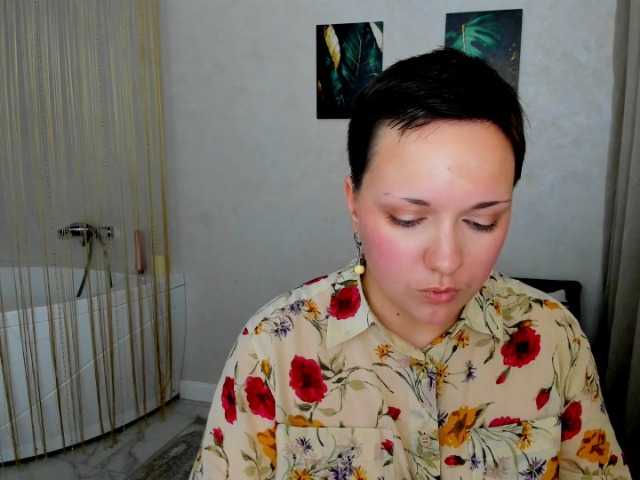 GoldenHazea live cam on BongaCams
