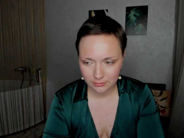 GoldenHazea live cam on BongaCams