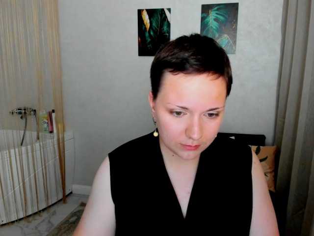 GoldenHazea live cam on BongaCams