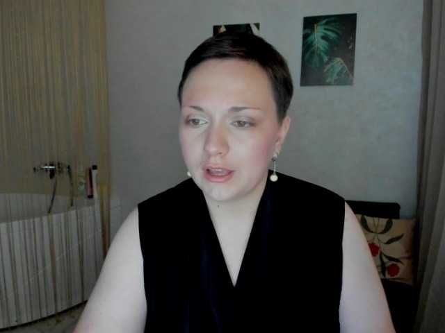 GoldenHazea live cam on BongaCams