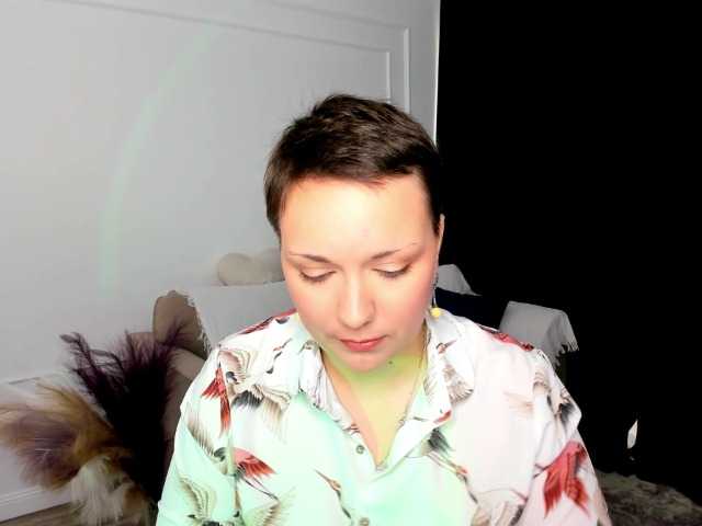 GoldenHazea live cam on BongaCams
