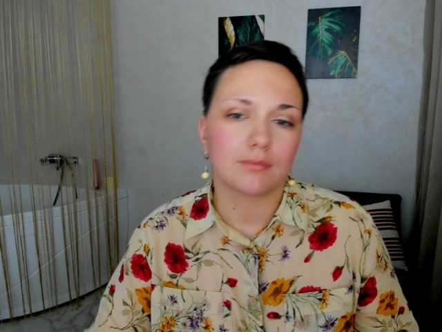 GoldenHazea live cam on BongaCams