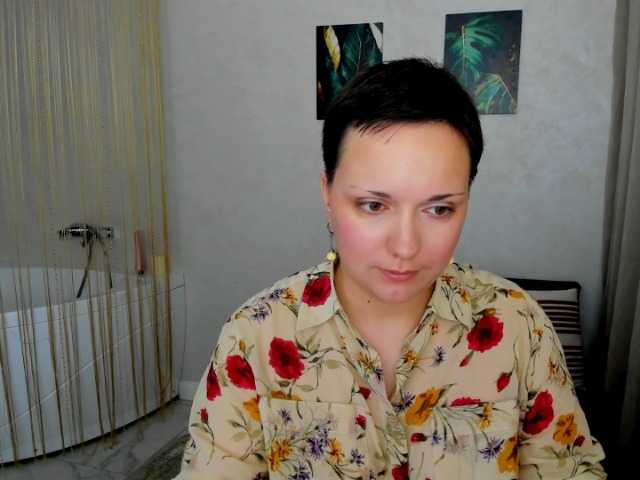 GoldenHazea live cam on BongaCams