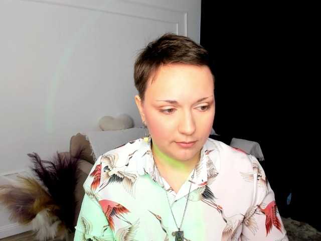 GoldenHazea live cam on BongaCams