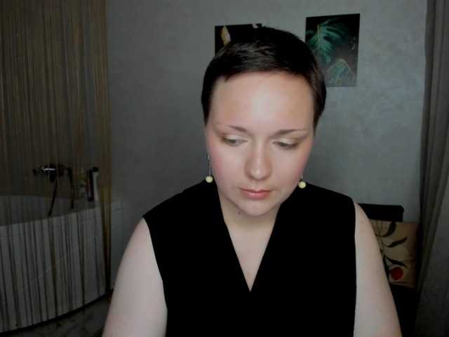GoldenHazea live cam on BongaCams