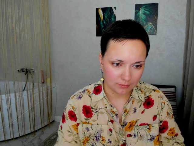 GoldenHazea live cam on BongaCams